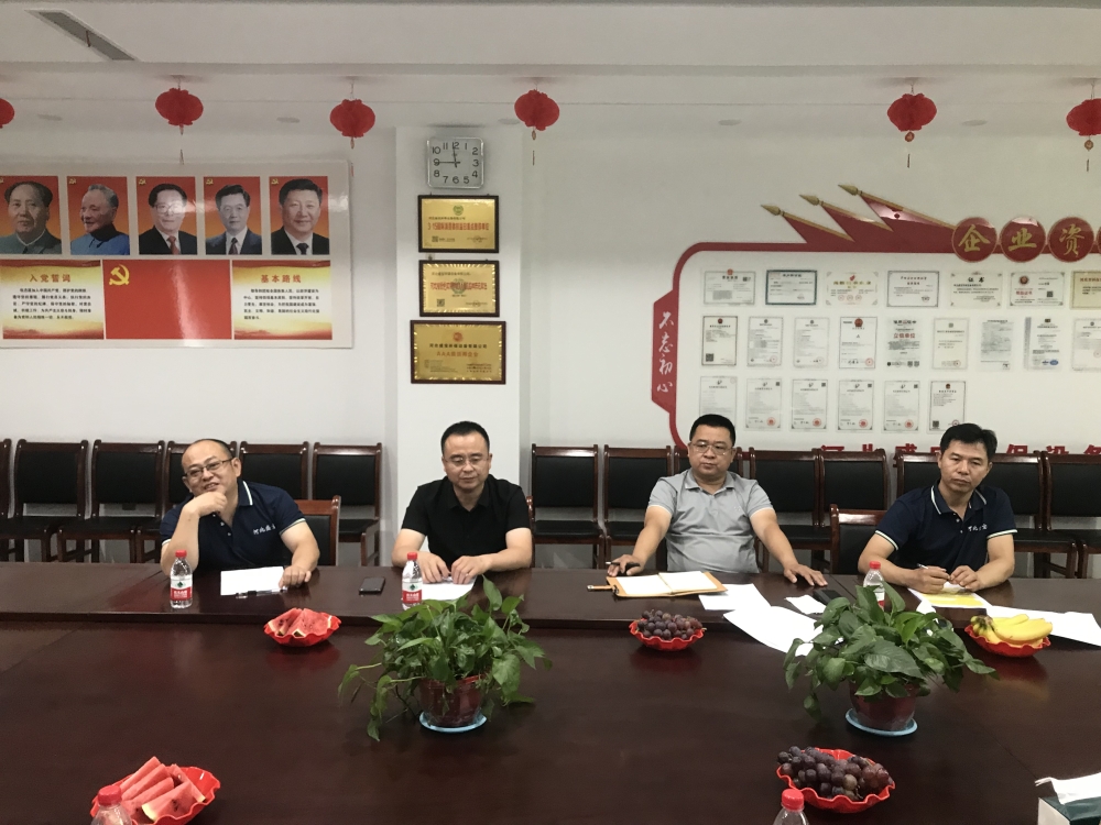 微信圖片_202206291604262.jpg